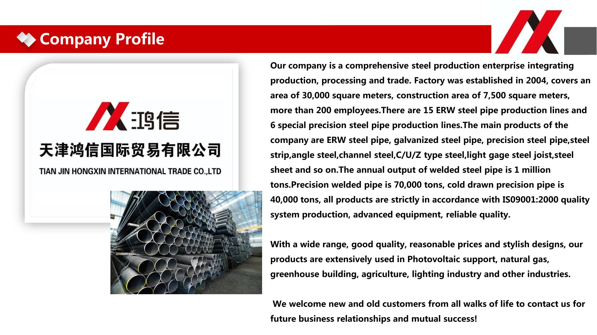 product catalogue_3.jpg