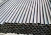 Top Technology Advance Material ERW/seamless Precision Steel Pipe 