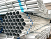 Cold Rolled Pre-galvanized Steel Pipe